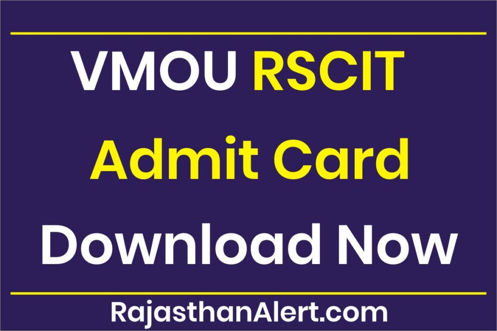RSCIT Admit Card 22 January 2023