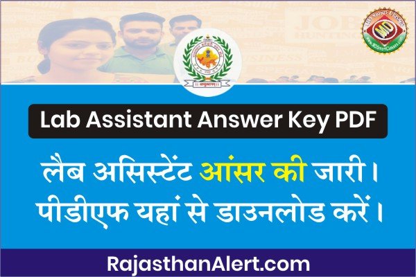 Lab Assistant Answer Key 2022 