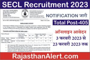 SECL Recruitment 2023, SECL Bharti 2023, How To Apply SECL Recruitment 2023, Official Notification, Apply Online Form, Important Links, Date, Selection Process, Application Fees, Education Qualification