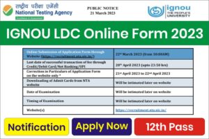 IGNOU LDC Recruitment 2023